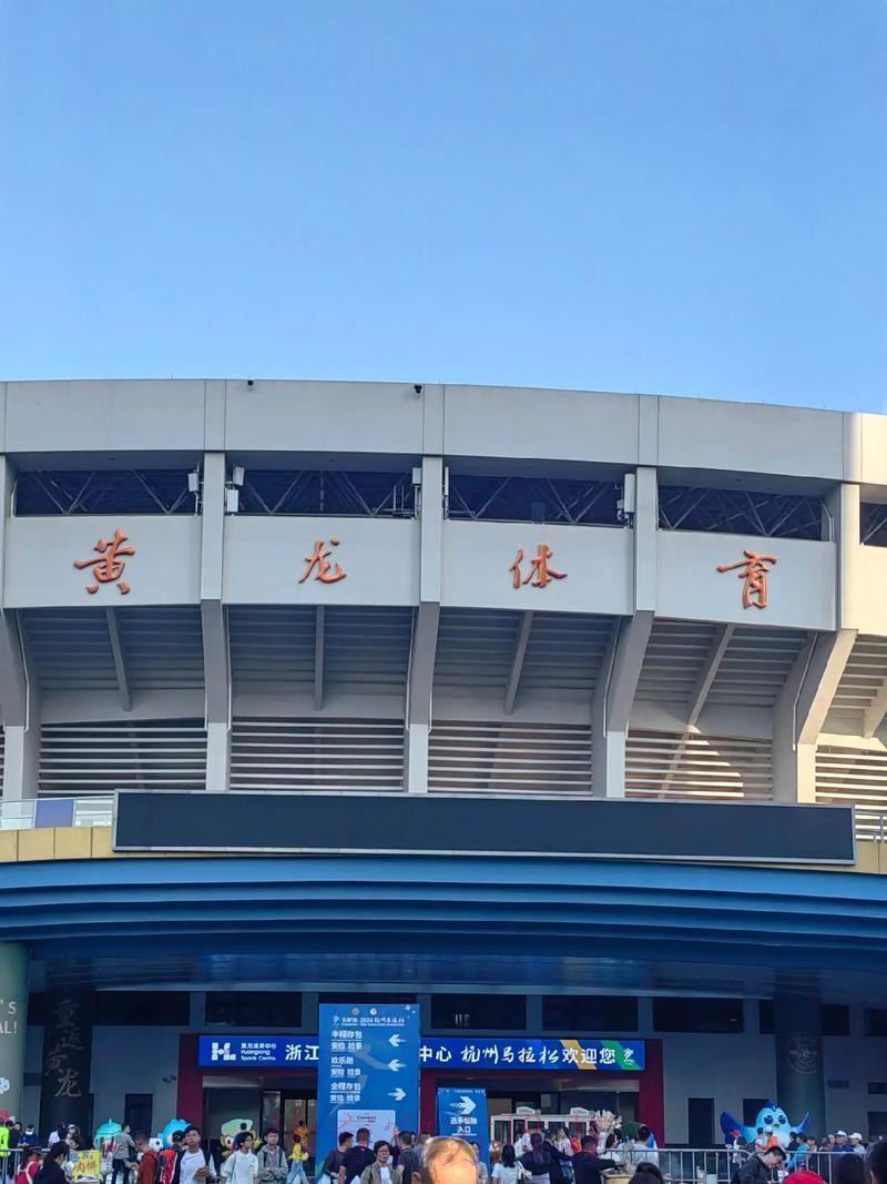 陕西黄龙：体育绘就美好生活新画卷